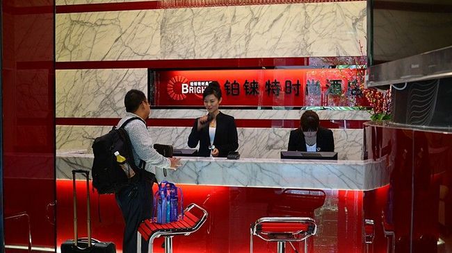 Hotel Brightel Jiading Shanghai